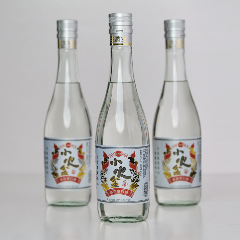 小火盆九佰街电商专卖品