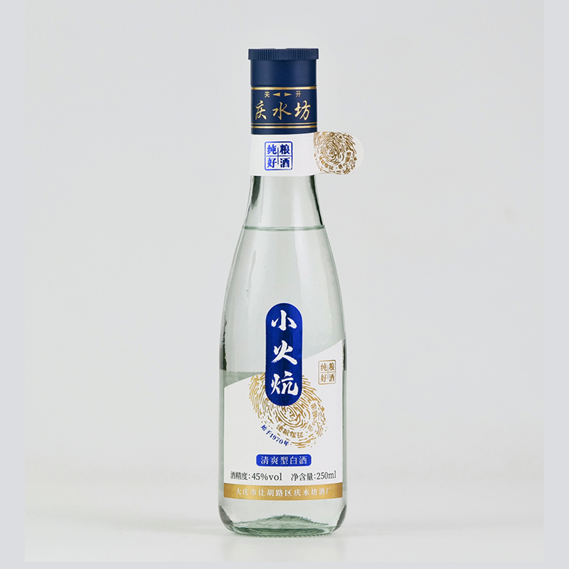 庆水坊小火炕 250ml